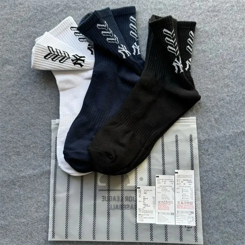 MLB Socks — No.15 Boutique Suit Combination colorway — Joyagoo Spreadsheet photo