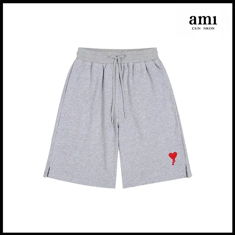 Ami Shorts — Grey [A12 in love]] colorway — Joyagoo Spreadsheet photo