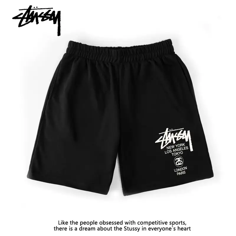 Stussy t-shirt — Black Swift Shorts] colorway — Joyagoo Spreadsheet photo