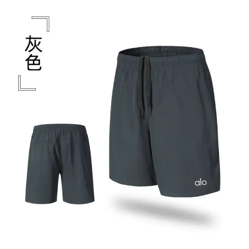 Lululemon Gym/Daily Shorts — grey colorway — Joyagoo Spreadsheet photo