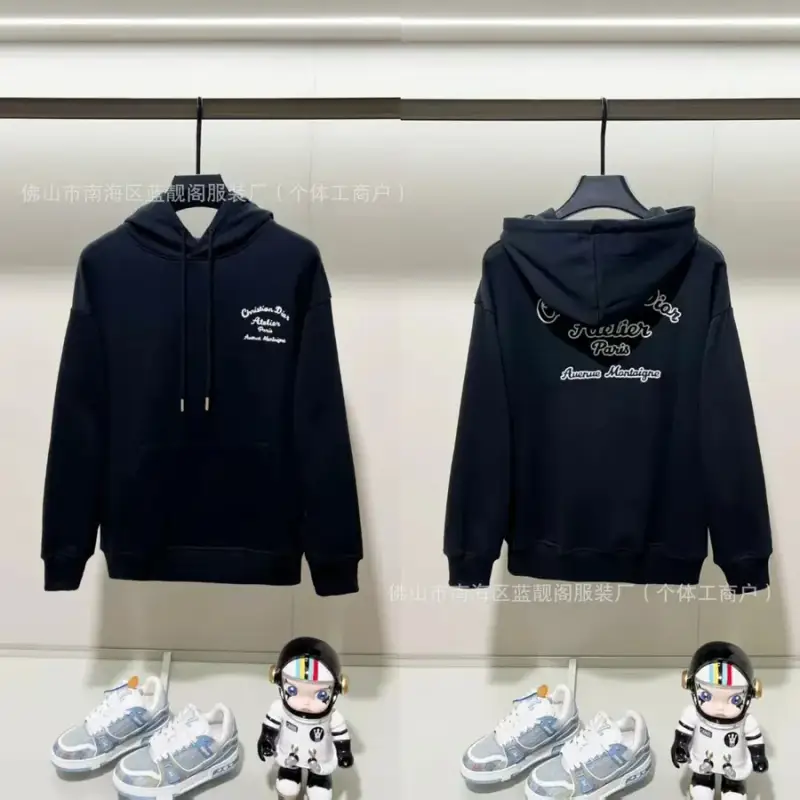 Christian Dior Atelier Hoodie — black colorway — Joyagoo Spreadsheet photo