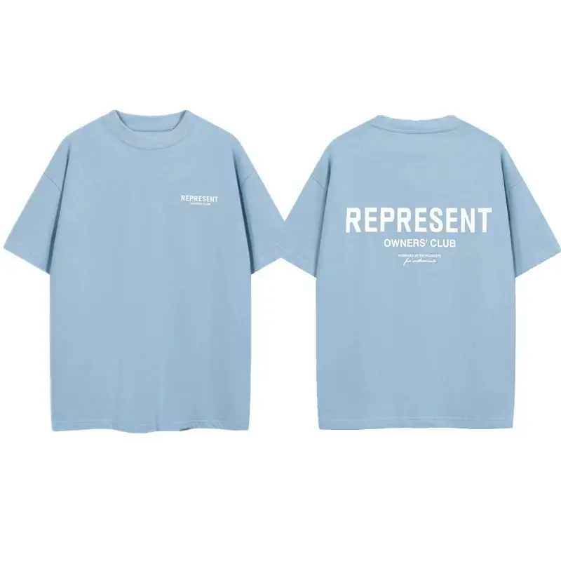 HOUSE OF ERRORS T-shirt — R447# light blue colorway — Joyagoo Spreadsheet photo