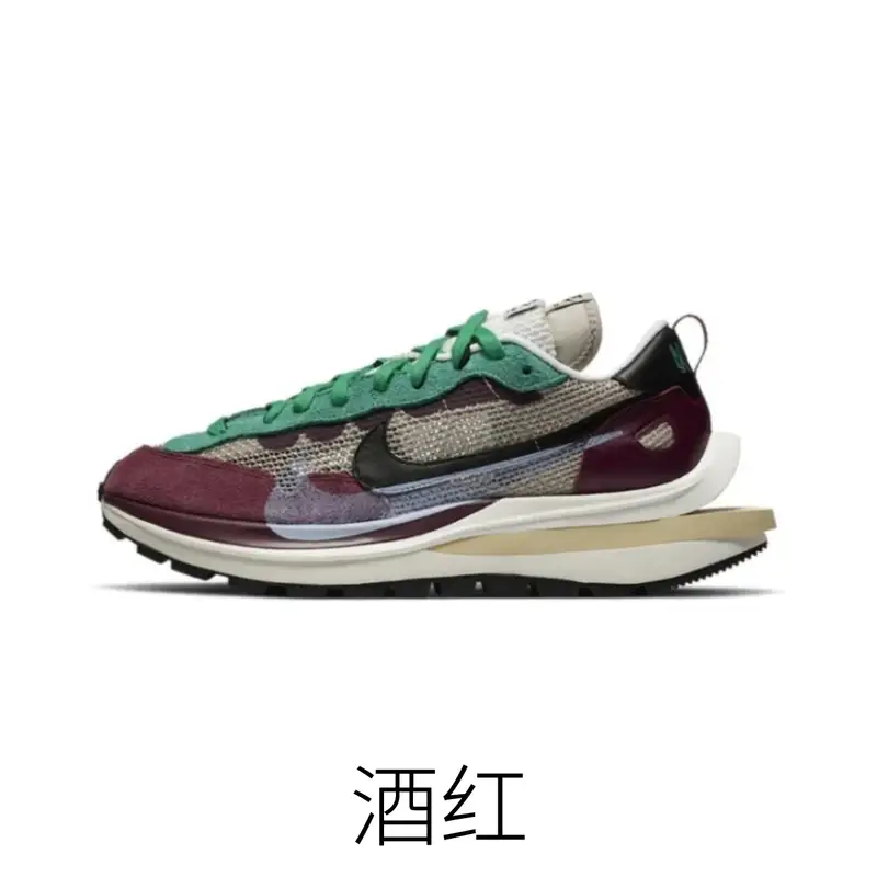 Sacai x Nike VaporWaffle — Wine red colorway — Joyagoo Spreadsheet photo