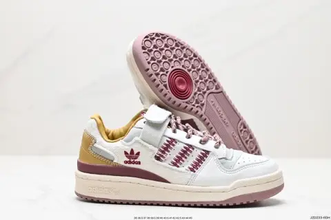 Adidas Forum Shoes — 21 colorway — Joyagoo Spreadsheet photo