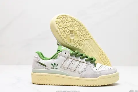 Adidas Forum Shoes — 22 colorway — Joyagoo Spreadsheet photo