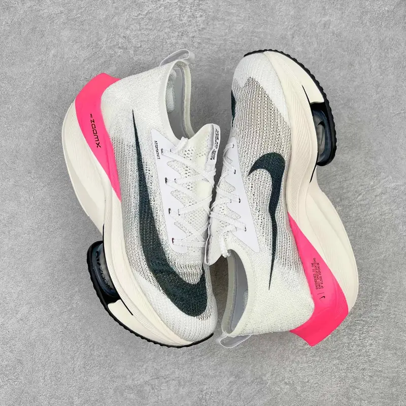 Nike Air ZoomX AlphaFly NEXT% 2 — White ash powder colorway — Joyagoo Spreadsheet photo