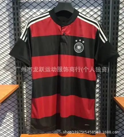JERSEYS — 2014 Germany away colorway — Joyagoo Spreadsheet photo