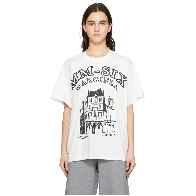Maison Margiela Rare Shirt — white colorway — Joyagoo Spreadsheet photo