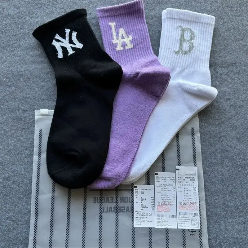 MLB Socks — No.7 Boutique Suit Combination colorway — Joyagoo Spreadsheet photo