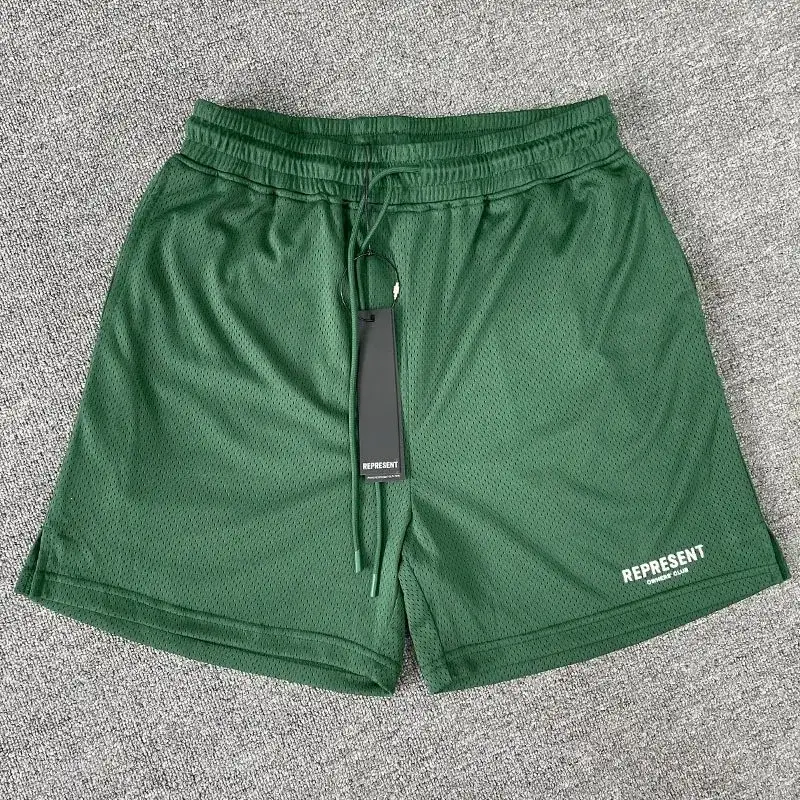 Essentials Shorts — Dark green ASD colorway — Joyagoo Spreadsheet photo