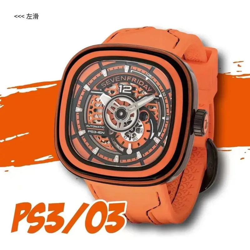 SevenFriday Watch — PS3/03 colorway — Joyagoo Spreadsheet photo