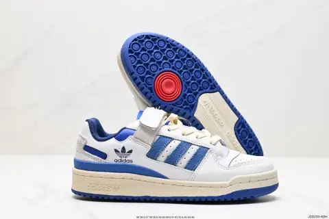 Adidas Forum Shoes — 19 colorway — Joyagoo Spreadsheet photo
