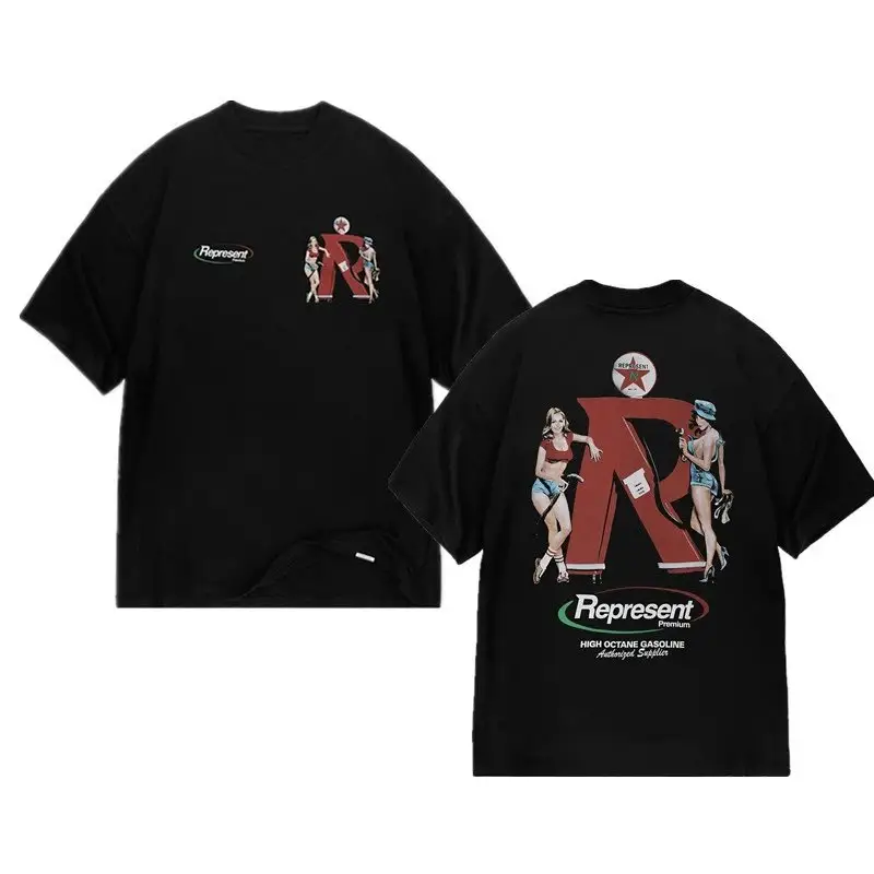 HOUSE OF ERRORS T-shirt — R3023 Black colorway — Joyagoo Spreadsheet photo