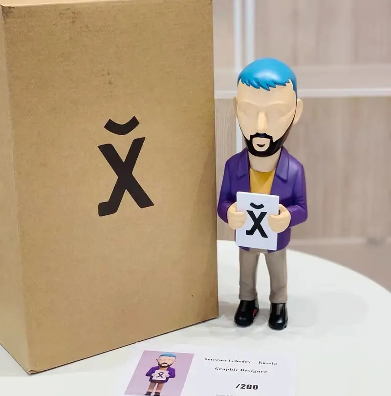 Mighty Jaxx Danil Yad Fashion Designer — Lebedev colorway — Joyagoo Spreadsheet photo