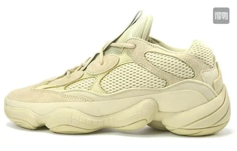 Yeezy 500 Utility Black — Desert Yellow colorway — Joyagoo Spreadsheet photo