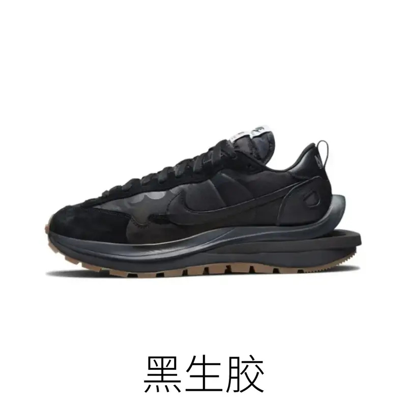 Sacai x Nike VaporWaffle — Black raw gum colorway — Joyagoo Spreadsheet photo