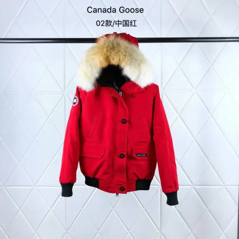 Canada Goose Wyndham Jacket — red colorway — Joyagoo Spreadsheet photo