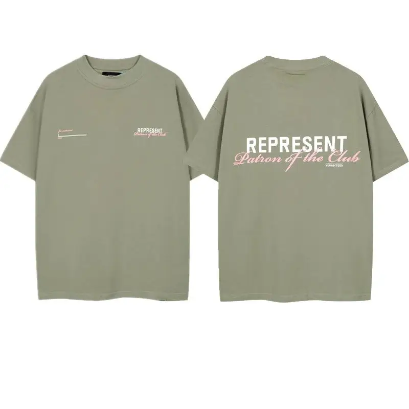HOUSE OF ERRORS T-shirt — R3037# Army Green colorway — Joyagoo Spreadsheet photo