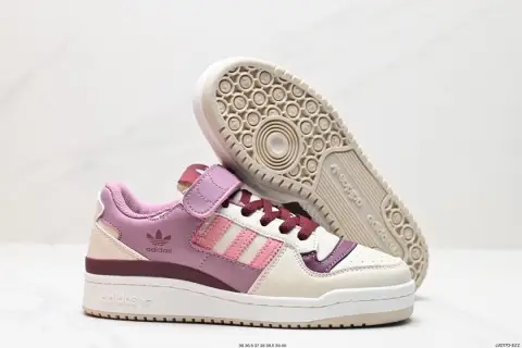 Adidas Forum Shoes — 24 colorway — Joyagoo Spreadsheet photo
