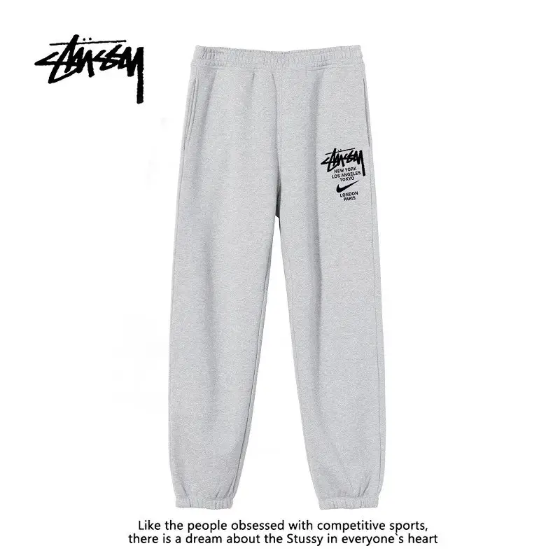 Stussy t-shirt — (gray joint trousers) colorway — Joyagoo Spreadsheet photo