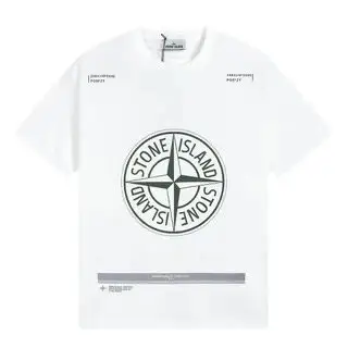Stone Island Tees — 19 colorway — Joyagoo Spreadsheet photo