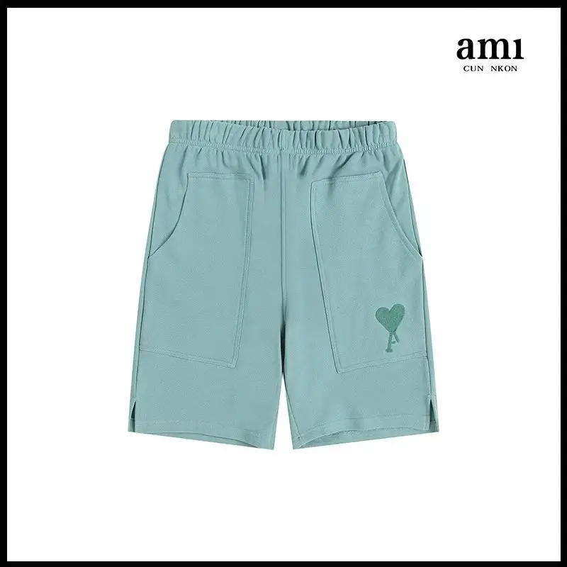 Ami Shorts — Amy Green [A15 Love Hair Embroidery]] colorway — Joyagoo Spreadsheet photo