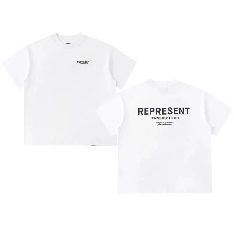HOUSE OF ERRORS T-shirt — REP Basic White colorway — Joyagoo Spreadsheet photo