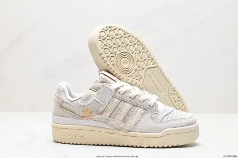 Adidas Forum Shoes — 09 colorway — Joyagoo Spreadsheet photo