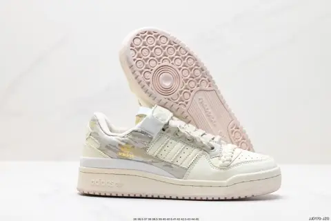 Adidas Forum Shoes — 20 colorway — Joyagoo Spreadsheet photo