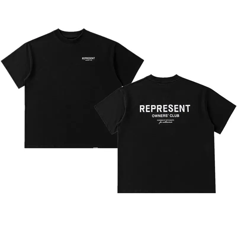 HOUSE OF ERRORS T-shirt — REP Basic Black colorway — Joyagoo Spreadsheet photo
