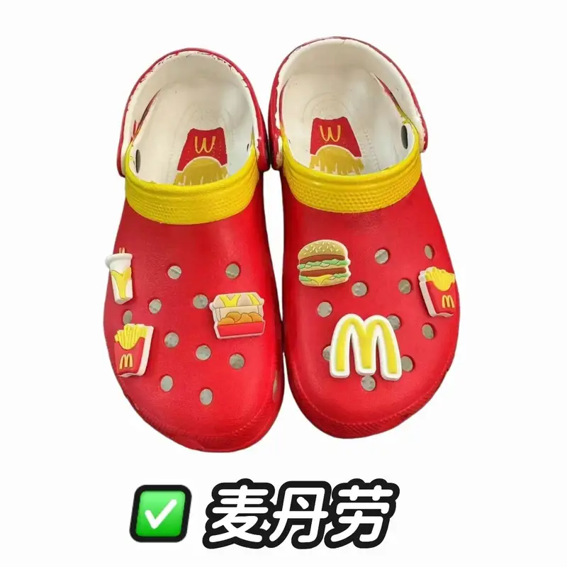 Crocs Buzz Lightyear Shoes — McDonald's colorway — Joyagoo Spreadsheet photo