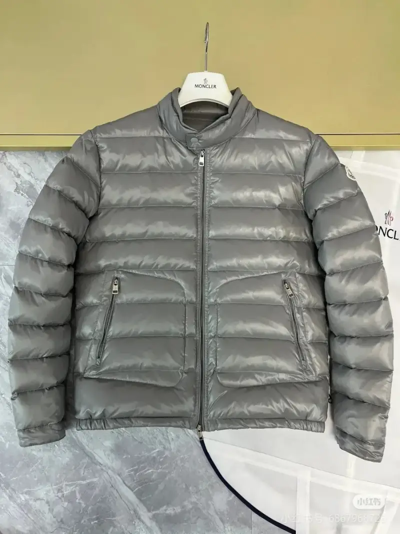 Moncler Acorus Down Jacket — Grey colorway — Joyagoo Spreadsheet photo