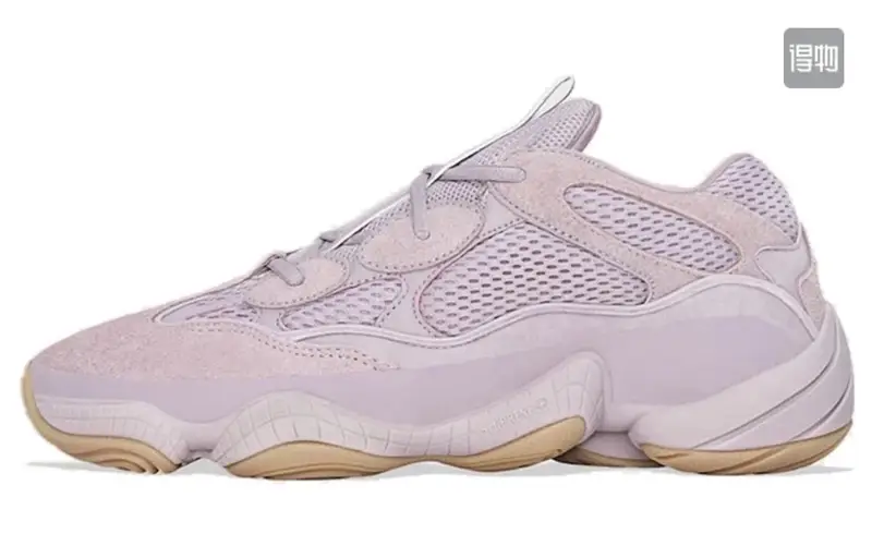 Yeezy 500 Utility Black — Taro purple colorway — Joyagoo Spreadsheet photo