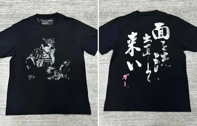 ERD Shirts (40 styles) — 32 colorway — Joyagoo Spreadsheet photo