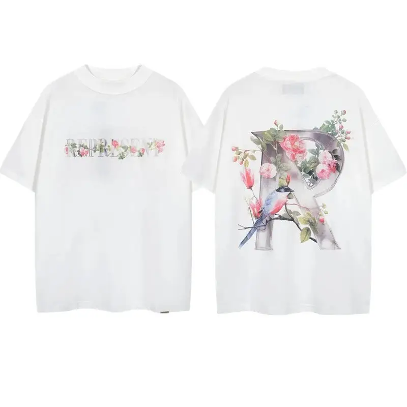 HOUSE OF ERRORS T-shirt — R3035 white colorway — Joyagoo Spreadsheet photo