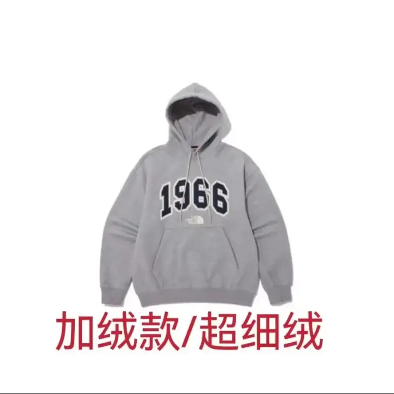 TNF Hoodie — Grey Hood colorway — Joyagoo Spreadsheet photo