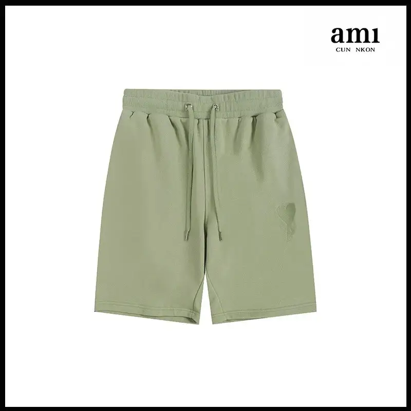 Ami Shorts — Green [A14 flat embroidery]] colorway — Joyagoo Spreadsheet photo
