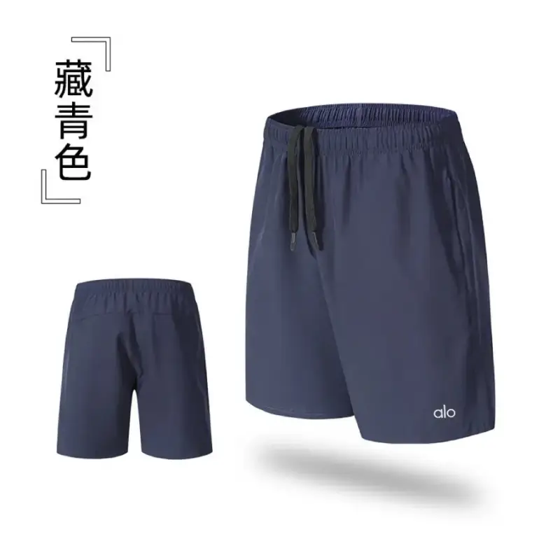 Lululemon Gym/Daily Shorts — navy blue colorway — Joyagoo Spreadsheet photo