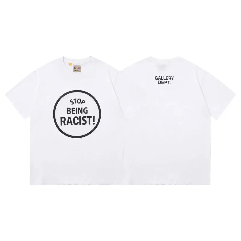 Gallery Dept TEES — G119 White colorway — Joyagoo Spreadsheet photo