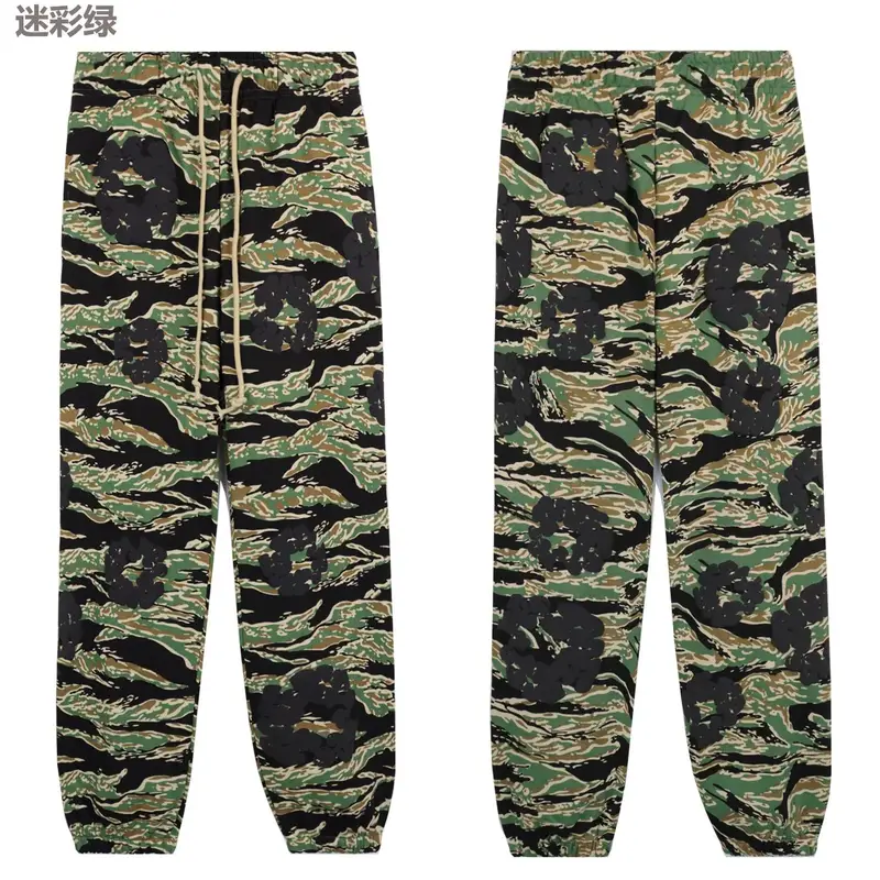 Denim Tears New Zip Hoodie — 8206 Green colorway — Joyagoo Spreadsheet photo