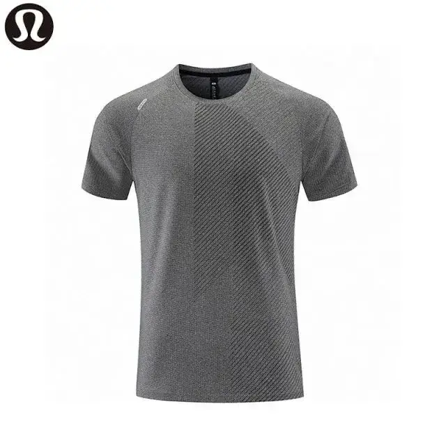 Lululemon Breathable T-Shirt — hemp ash colorway — Joyagoo Spreadsheet photo