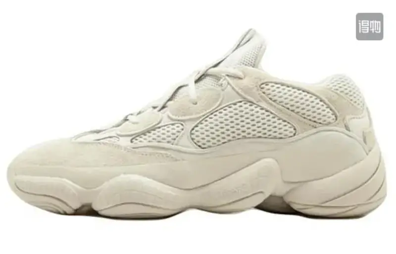 Yeezy 500 Utility Black — Blush gray white DB2908 colorway — Joyagoo Spreadsheet photo