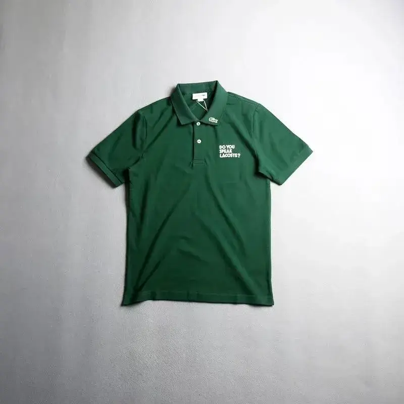 LACOSTE Polo — green colorway — Joyagoo Spreadsheet photo