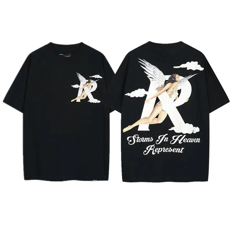 HOUSE OF ERRORS T-shirt — R3013 Black colorway — Joyagoo Spreadsheet photo