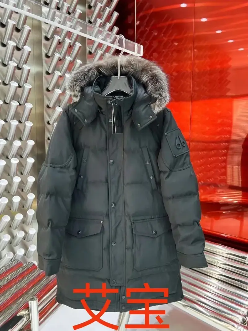 Moose Jacket — Black Women's Style colorway — Joyagoo Spreadsheet photo