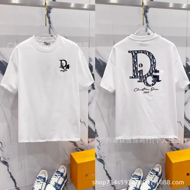 Dior Towel Oblique T-Shirt — 44 colorway — Joyagoo Spreadsheet photo