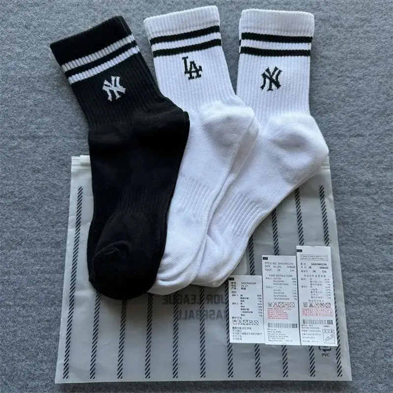 MLB Socks — No.10 Boutique Suit Combination colorway — Joyagoo Spreadsheet photo