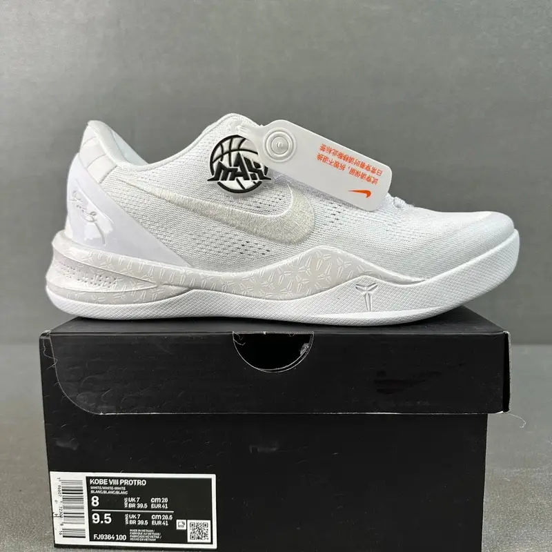 Kobe 8 Shoes — Kobe Bryant 8 Pure White FJ9364-100 colorway — Joyagoo Spreadsheet photo