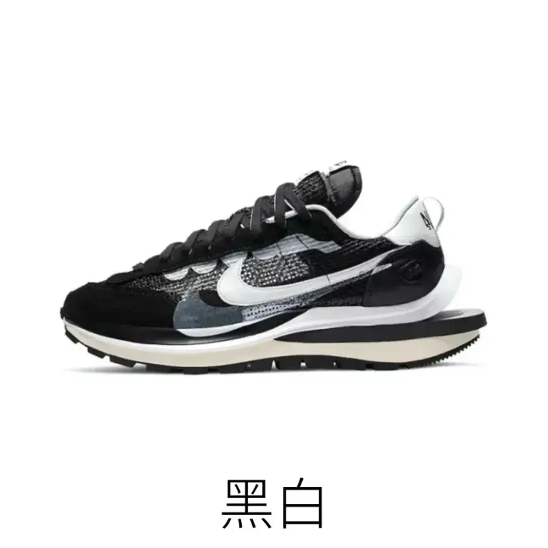 Sacai x Nike VaporWaffle — black and white colorway — Joyagoo Spreadsheet photo