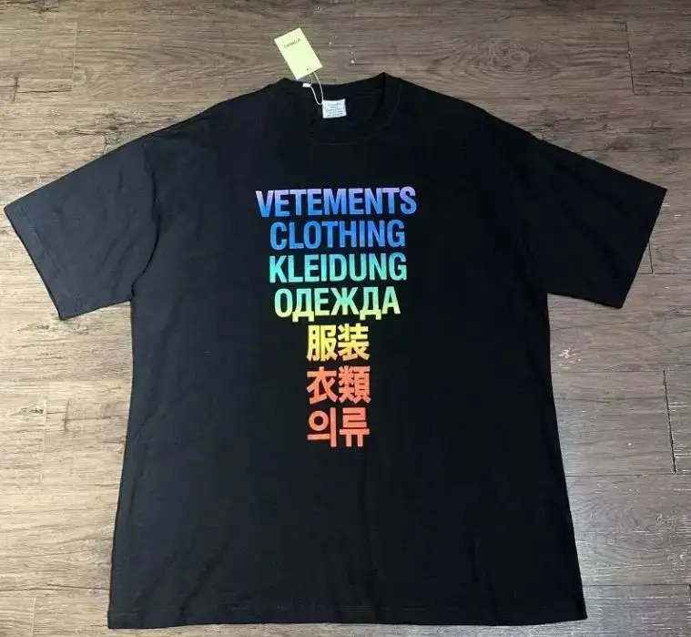 Vetements Tees — 21 colorway — Joyagoo Spreadsheet photo